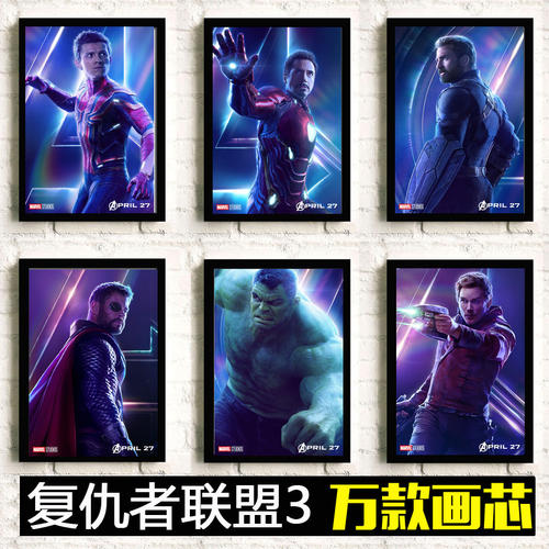 怎么买阿曼护照电子版